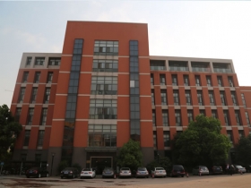无锡市公共工程建设中心