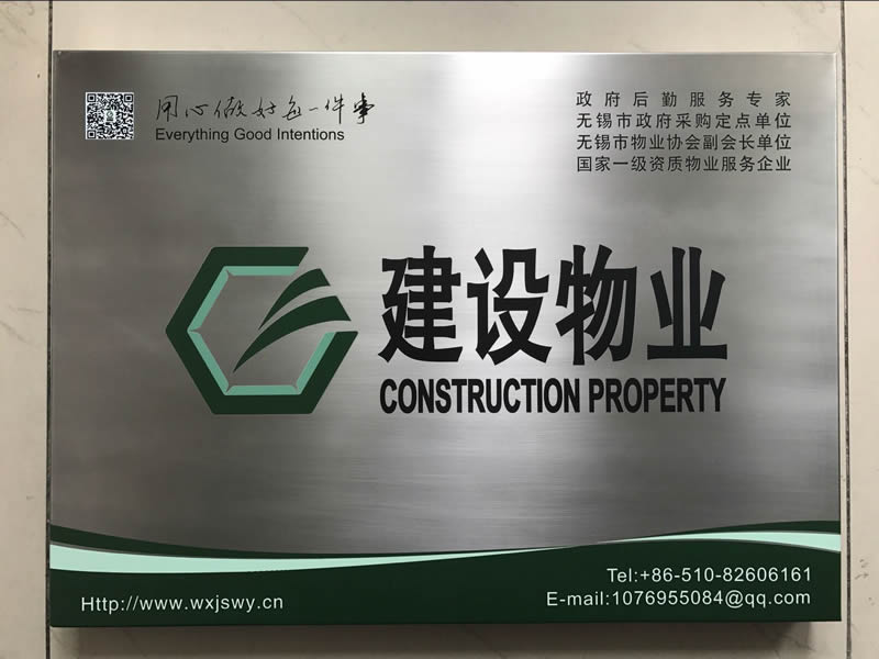 QQ图片20170524144605_看图王.jpg