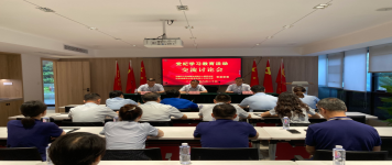 与市公安局警务保障中心第四党支部联合开展党建活动